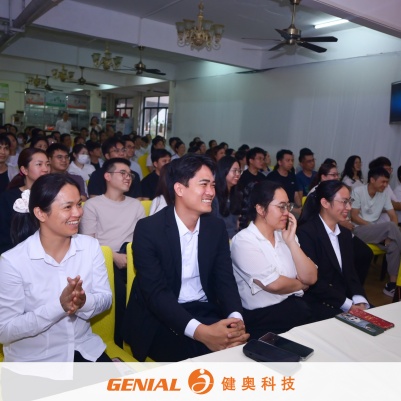  5 月启动会寄语 | 全员同心，实干创新，聚力创利